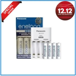 Panasonic Eneloop K-KJ51MCC40C 2100mAh 4Pcs Ready to Use Rechargeable AA Battery with Smart Quick Charger Set - White