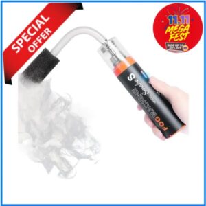 LENSGO Smoke S All-in-One Handheld Professional Fog Machine with Wireless Remote (30W) - Black