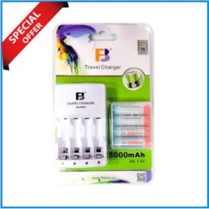 FB Tech FB12+AA3000x4 3000mAh Battery Charger Set - White