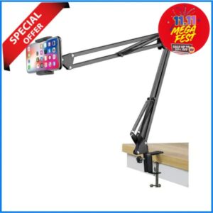 YE Flexible Smartphone Desktop Stand - Black