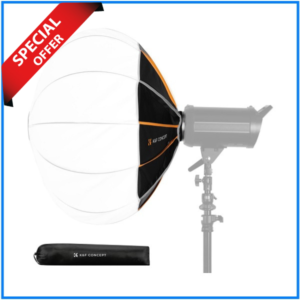 K&F Concept KF18.0023 Bowens Mount Modifier Quick Release Lantern Softbox (26